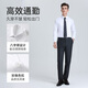 Langdeng white shirt men's long-sleeved pure cotton business formal wear pure cotton professional autumn micro-elastic anti-wrinkle shirt white 42