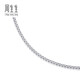 Chow Sang Sang Pt950 Platinum Necklace Versatile White Gold Necklace Plain Chain Clavicle Chain 33207N Price 40cm - 3.63g (including labor cost 470 yuan)