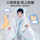 Cool boy Lamy baby cape autumn and winter outing cape infant male and female baby cape children's windproof hooded bean fleece coat Xiao Ari with cuffs_reachable bag 100 cm
