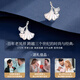 Lao Fengxiang Xiaoxing Yunzu silver earrings for women 2025 new earrings for women light luxury niche high-end birthday gift for girls L-EZ415 Ginkgo leaf earrings + brand gift box
