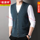 Hengyuanxiang 100% Pure Wool Vest Men's 2025 Autumn and Winter Casual Pocket V-neck Sleeveless Waistcoat Knitted Vest Thick Bottoming Shirt Black M 170 Recommended 100-120 Jin Jin equals 0.5 kg