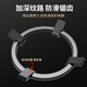 Xin Yingzhi (YINGZHI) gas stove bracket thickened cast steel gas stove bracket anti-slip frame windproof energy-saving cover fire cover suitable for Midea Vantage Skyworth Supor Xiaomi Boss Konka, etc. 1 pack anti-slip and high temperature resistant | universal milk pot wok | five-claw upgraded thickened version