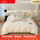 Mercury series home textiles 180 count long-staple cotton four-piece set pure cotton 100% cotton sheet quilt cover simple fitted sheet three-piece bedding set Xingman-off-white + spring green 100% cotton bed sheet style 180*200 single quilt cover 100% cotton