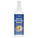 Pushino pet knot-opening spray long-haired Bichon Frize dog hair knot-opening conditioner no-wash fluffy and smooth non-knotting care solution bottled one spray to open knots