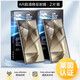 Flash Magic is suitable for Samsung S24Ultra tempered film S24+AR anti-reflective mobile phone film full-screen anti-reflective light high-definition anti-fingerprint anti-dust and anti-fall film s24ultra ultra-clear AR anti-reflective 2 pieces + artifact