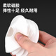 Dezhong sewer pipe anti-odor sealing plug sewer anti-return odor artifact anti-overflow silicone variable diameter seal ring 50 white