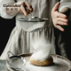 Yusenyi Flour Xinyi Japanese-style overall 304 stainless steel handheld tea set Cool sieving thickened 30 mesh sieve powdered sugar sieve 14cm large sieve