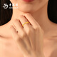 Lao Fengxiang Gold Three Lives Three Worlds Ring for Girls 999 Pure Gold Ring Ring Chinese Valentine's Day Gift for Girlfriend and Wife Pure Gold Three Lives Three Worlds Ring Ring Mouth 13# Gold Approximately 1.6g
