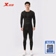 XTEP quick-drying clothing for men running outdoor sports functional underwear mountaineering ski clothing thermal underwear set black and gray men's style