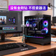 Zongheng Zhuochuang graphics workstation designer 24-core i9 14900KF/RTX5000 Ada/5090 32G modeling rendering model training AI computing power assembly desktop computer host configuration five i9 14900KF+5070Ti 16G