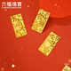 Lukfook Jewelry Tianfu Investment Gold Bar Pure Gold Dafu Dagui Gold Bar Ornament Commemorative Gift Price Approximately 1.00g