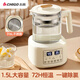 CHIGO Health Kettle Household Fully Automatic Glass Milk Mixer Baby Constant Temperature Kettle Household Milk Making Electric Kettle Multifunctional Intelligent Insulation Milk Foaming Machine Milk Warmer Artifact 72H Constant Temperature 316L Stainless Steel 1.5L Expansion Model