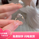 Pt950 Platinum Angel Kiss Twisted Arm Diamond Ring Proposal Wedding Ring Holiday Gift 520 Gift for Girlfriend 50 Points Moissanite Diamond Ring/D Color/3EX/VVS-Light Luxury Model Closed No. 17