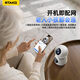 Rtako Big Eye Dual Camera Surveillance camera does not require network wifi, lifetime free traffic, no plug-in, 360 degrees, no blind spots, night vision, home indoor care, conversation and video, WIFI dual camera battery life version, AI big eye, 4K ultra-clear image quality, 30-day loop recording, two-way call, full color day and night, cry detection, suitable for Xiaomi, Apple, Huawei Honor, vivoOPPO