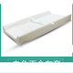 Multifunctional baby waterproof diaper pad, bath massage touch diaper pad, replaceable, washable, left and right protection (can be suspended), can be used as a crib, 80x40cm
