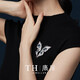 Tang Hou (TH) Chinese Valentine's Day Crystal Butterfly Brooch Elegant Pin Women's Gift Classic Pink
