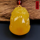 Amber School, one object, one picture, one certificate, beeswax pendant, Pixiu, men's and women's pendant, full honey Russian chicken fat yellow amber pendant, 7.34g, 30*22*17mm