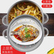 Lecker Lecker steamer household stainless steel double-layer steaming soup pot thickened version thickened version - soup and steaming dual-purpose pot 28cm