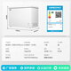 Ronshen micro-frost 300L single-temperature household freezer PCM anti-corrosion liner-35 quick-freezing first-level energy-efficiency energy-saving and odor-free deep-freezing freezer BD/BC-300E10HNLAJ national subsidy