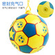 Huaiman children's slap ball, soccer ball, infant and toddler baby hand-catchable inflatable chain ball with drawstring for boys and girls, sling soccer ball + watermelon ball + free pump