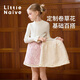 Little Naive girls three-dimensional jacquard ear skirt autumn and winter children's skirt pink 120