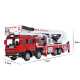 Kaidiwei engineering car model 1:50 alloy climbing fire truck folding ladder original simulation car children's toy boy 625014