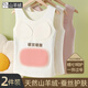 Catman 2-pack girls' underwear thermal vest development early and high school students 25 years new autumn and winter children's bra