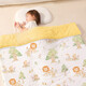 More Rabbit Children's Quilt Silk Quilt Constant Temperature Quilt Autumn and Winter Thickened Kindergarten Nap Bean Blanket 120*150 Baby Quilt Mulberry Silk丨Panda Story Autumn and Winter Thickened Recommended 0-15 120*150cm丨Dual-core Constant Temperature丨10A Antibacterial