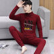 Hongdou Official Store Teenager's Thermal Underwear 12 Thermal Underwear 13 Autumn Clothes and Autumn Pants Teenagers' Velvet Suit 15 Winter Boys Nesque Black (Top + Pants) M 165 (75-95 Jin Jin is equal to 0.5 kg)