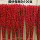 Silver willow real flowers, fresh branches, New Year's Eve flowers, red dried flowers, lucky bucket, silver willow, hydroponic plants, flowers, living room interior decoration, high-quality A-grade silver willow, 60cm, 40 branches (4 colors mixed and matched) + 2 small lanterns