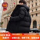Warm winter duck duck extra large size 300Jin Jin is equal to 0.5 kg. Large size down jacket for men plus fat, extra large, medium length and thickened. New autumn and winter trendy warm black thickened version 7XL
