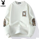 Playboy (PLAYBOY) sweatshirt men's velvet jacket men's autumn and winter long-sleeved T-shirt men's base layer thickened warm tops
