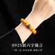 Fat Donglai same style beeswax bracelet men's collectible Russian amber demon flower old wax bracelet natural yellow jade 10mm natural demon flower beeswax 14-15cm hand circumference beaded bracelets