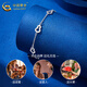 CHINA GOLD PT950 Platinum Fulu Gourd Bracelet for Women New Platinum Valentine's Day Birthday Gift for Girlfriend and Wife Platinum Fulu Gourd Bracelet About 3g Heart-beating Gift Box