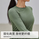 Gigt Jiji Yoga Wear Top Women's Slim Long Sleeve Long Sleeve Sports T-shirt Sports Fitness Wear Pilates Training Wear Fresh Moss Green L