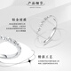 Wanfulong Platinum PT950 Explosive Women's Style Internet Celebrity Popular Shattered Ice Ring Light Luxury High-end Feeling Bracelet as a Gift for Your Girlfriend Platinum PT950 Women's Style 2.51g (No. 15 Finger Ring)