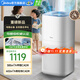 Midea Maternal and Infant Certification Forest Home Air Purifier Household formaldehyde removal, sterilization, odor removal, allergen removal, pet cat hair-absorbing air sterilizer, new maternal and infant grade P500 Pro