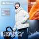 Meili City Tan Jianci same style puff short hooded goose down winter three-proof top jacket down jacket for women 156