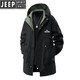 JEEP SPIRIT秋冬加绒中长款风衣外套男2025冬季连帽棉衣加厚保暖大码夹克工装 黑色 加绒 2XL