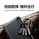 Green Link Genuine Leather Wristband | Non-sensory Bracket Suitable for Huawei MateX6 Mobile Phone Case
