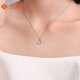 Liuguifu Jewelry Platinum Pendant Good Fortune PT950 Platinum Pendant Necklace PT0600056 1.60g