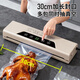 Elegant Lanpin fully automatic vacuum sealing machine, large suction, small household freshness sealing plastic sealing bacon sausage compressor cooked food vacuum food packaging machine household freshness artifact