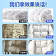 YNK UNIORAM down jacket fluffy detergent washing machine special cleaning agent laundry detergent decontamination shrinking fluffy reducing agent artifact