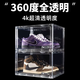 Yusenyi SWOOSH shoe box storage box fully transparent acrylic aj shoes side opening sneakers anti-oxidation dustproof plastic shoe wall 6 fully transparent shoe boxes 6 fully transparent shoe boxes 36x28x22cm 36 36x28x22cm