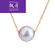 Floating lotus pearl necklace pendant sea water single piece 8 points 5-9mm heavenly grade without chain