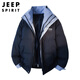 JEEP SPIRIT Jeep cotton jacket for men and women, men's jacket, winter stand-up collar cotton jacket, thickened fake two-piece cold-proof and warm bread jacket