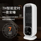 Xiaomi Guoba Winter Heater Household Small Electric Heater Silent Power Saving Royal Family Small Baking Stove Export to Domestic Sales Anti-fall-Mechanical Model PTC Ceramic Heating 3-speed Air Supply