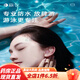 Earplugs for swimming adults only Senyi swimming earplugs waterproof special anti-choking soundproof nose clip for men and women bathing flawless white peach