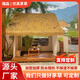 Simulated plastic thatch outdoor roof straw decoration B&B scenic farmhouse heat insulation and sun protection special model 2 meters x 20 meters (full roll)