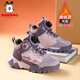 BOBDOG Girls' Shoes Second Cotton Shoes Winter Plus Velvet Thickened Cotton Shoes Medium and Large Children's Winter Non-Slip Wear-Resistant Warm Sports Shoes Cotton Pink Purple (Added Velvet Second Cotton) 30 (Inner Length 19.2)